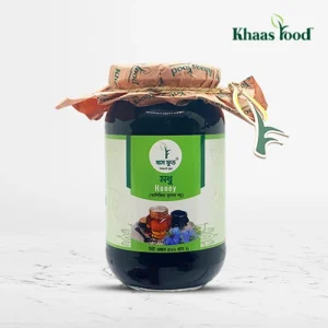 black-seed-honey-500-1