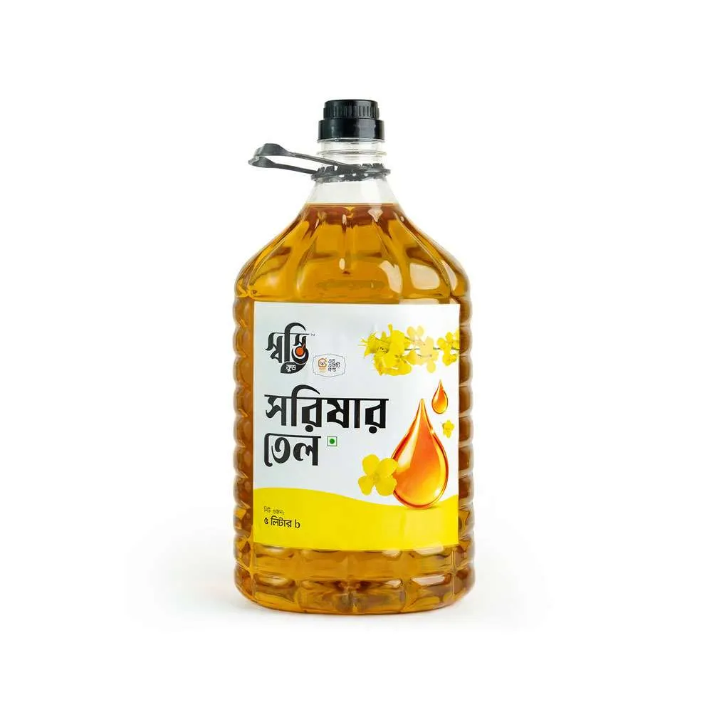 masterd oil